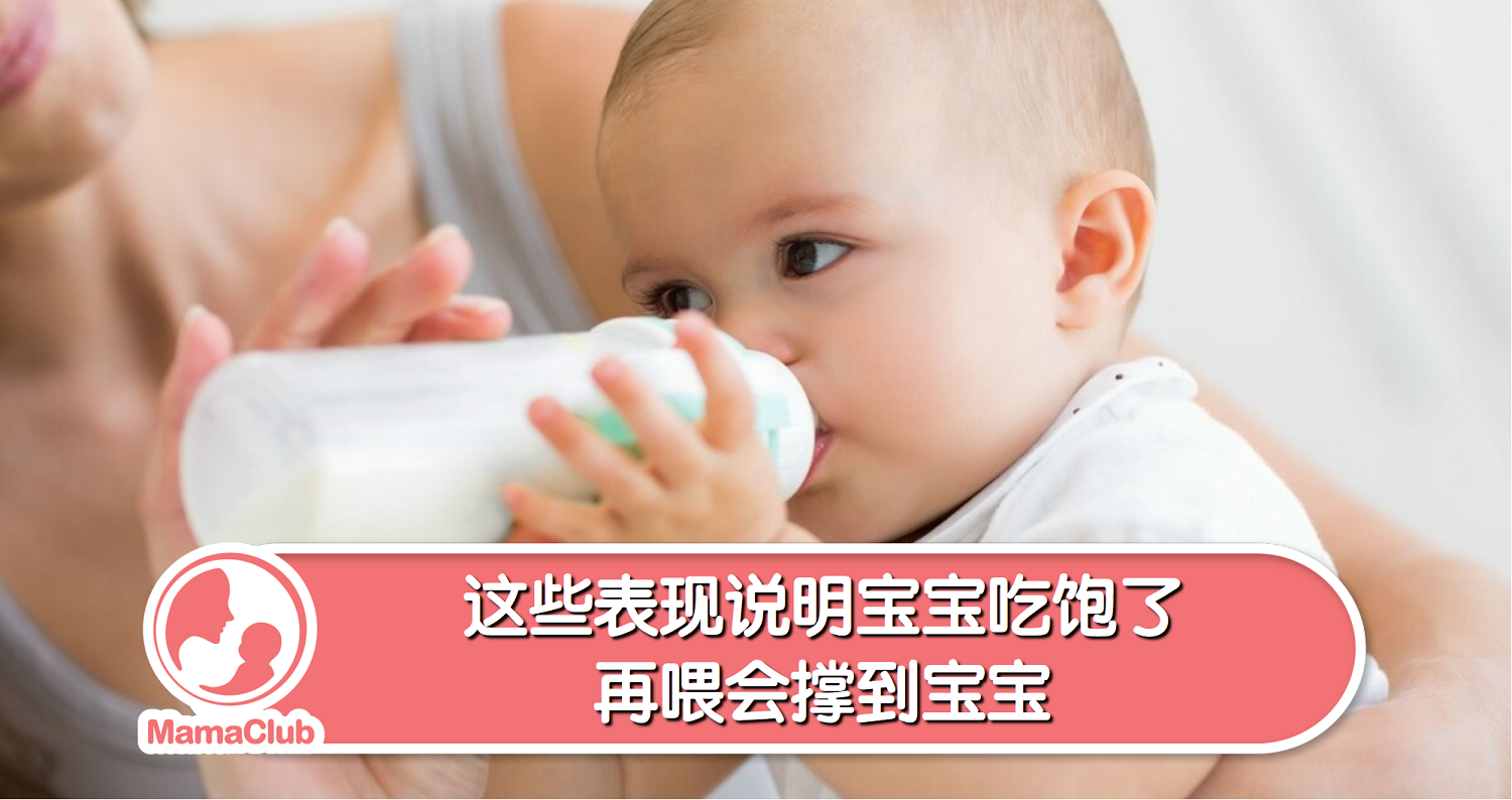 Child meal.Baby eating.Kid's nutrition. — Stock Photo © NYS #173058904