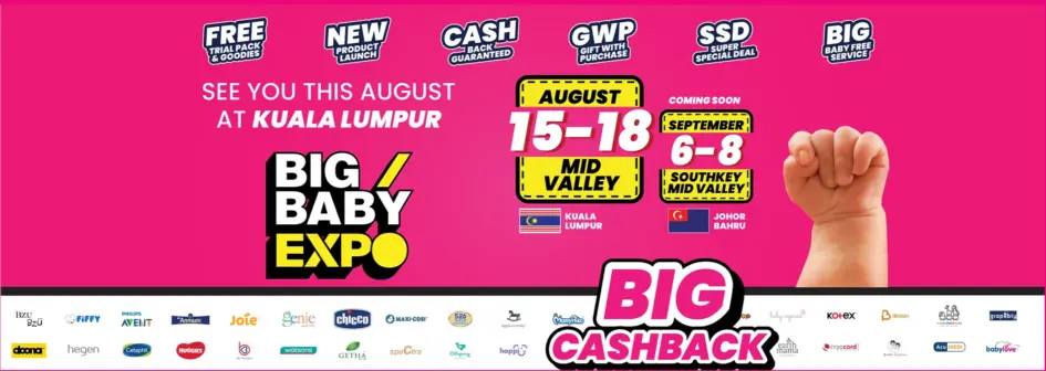 Big Baby Expo